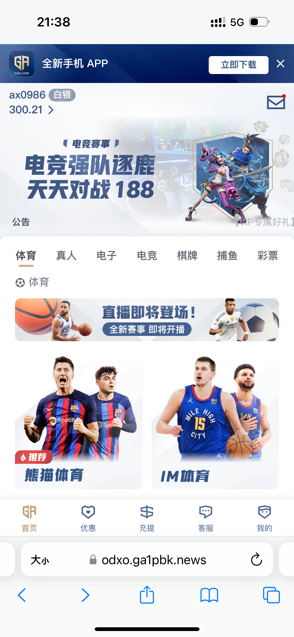IMG_5070.png